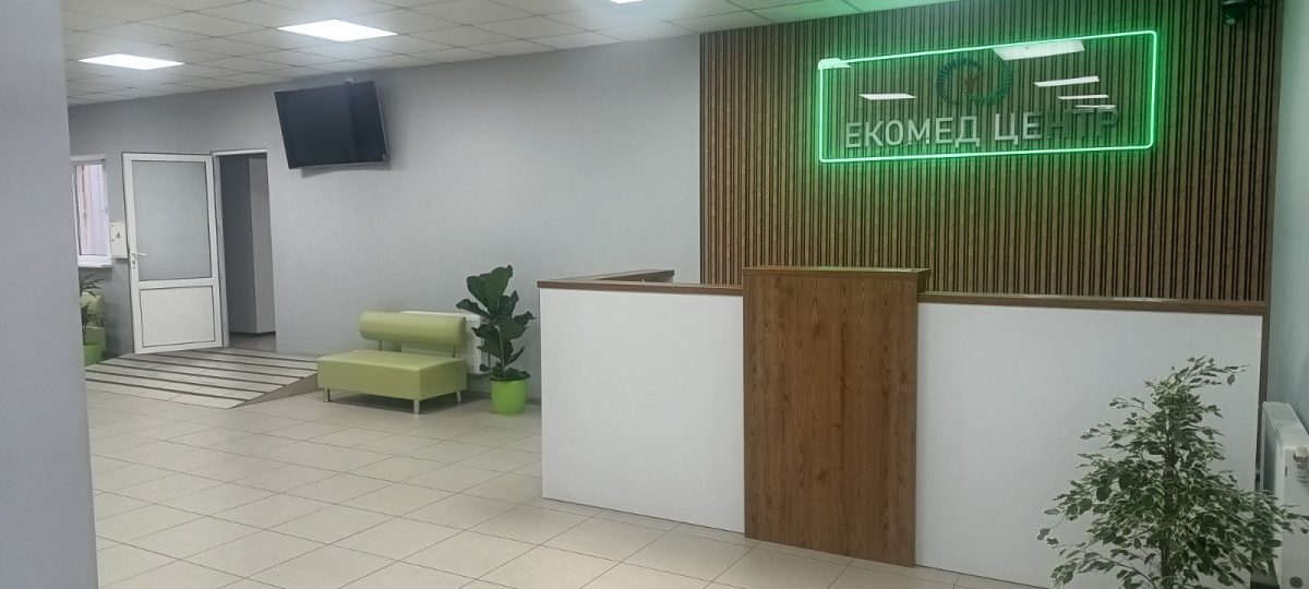 приміщення Екомед Центр Вінниця